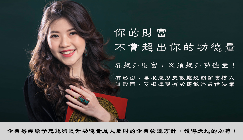 Very1,愛發科技